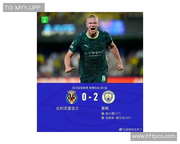 曼城欧冠小组赛4-1大胜多特蒙德，47号球员力压哈兰德当选全场最佳