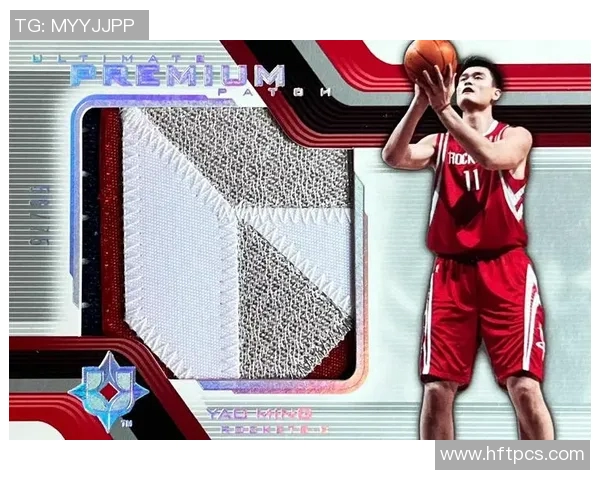 姚明落选NBA75大巨星：全明星阵容常客与奈史密斯篮球名人堂成员在运动领域的非凡贡献